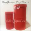 BOXFLOWER 20 ***NO DISPONIBLE