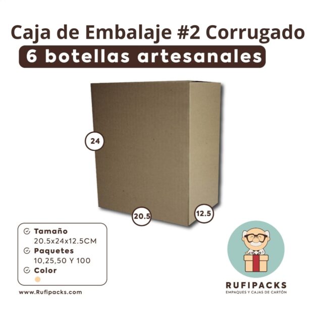 CAJA DE EMBALAJE #2 20.5X12.5X24 CORRUGADO