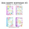 BOLSAS HAPPY BIRTHDAY 18X23.5X8 CMS. (PAQ. MIXTO X 4U)