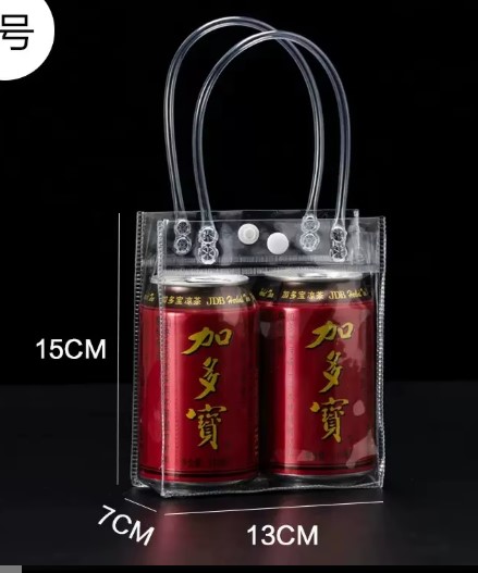 BOLSAS PVC #2 13x15x7 CMS TRANSPARENTES PARA REGALOS