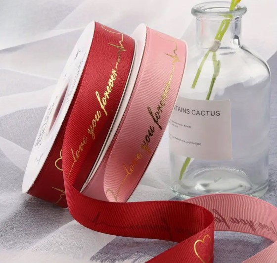 CINTA DECORATIVA LATIDO EN BORLON X 1 ROLLO